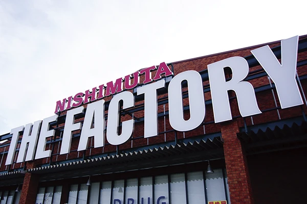 THE FACTORYニシムタ合志店